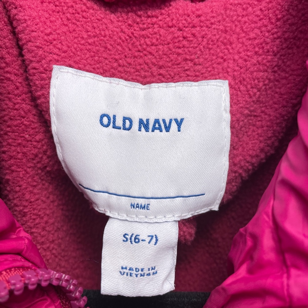Pink Puffer Vest - Picture 3 of 5